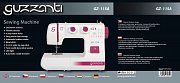 NÄHMASCHINE GUZZANTI GZ 115A