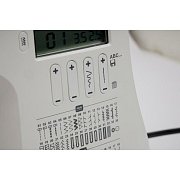 Singer C7225 XL Nähmaschine + Tisch